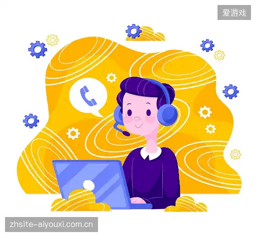 咨询合作
